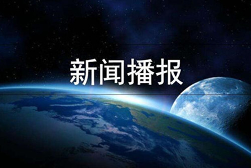 thith什么意思_