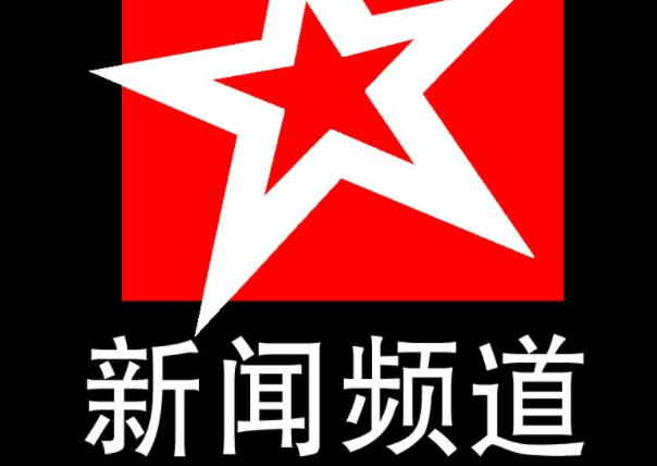 特斯拉将在德国建立一家工厂