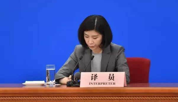 奥地利必须进行改革以保持高福利水平