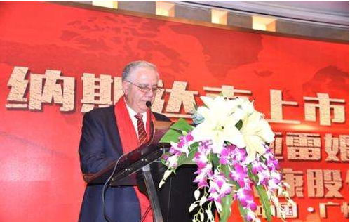 亚洲已经成为世界上最大的外国直接投资来源