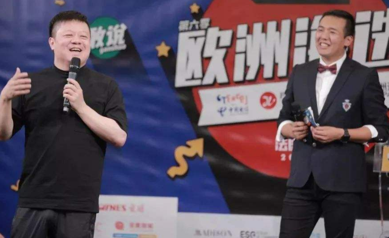 奥地利商人与支付宝携手为中国游客服务