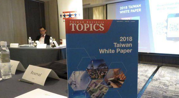 奥地利的双重教育在中国取得了初步成功