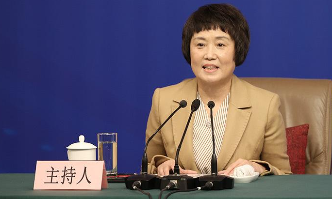 奥地利政府成立了数字促进局，以提高国家的数字水平