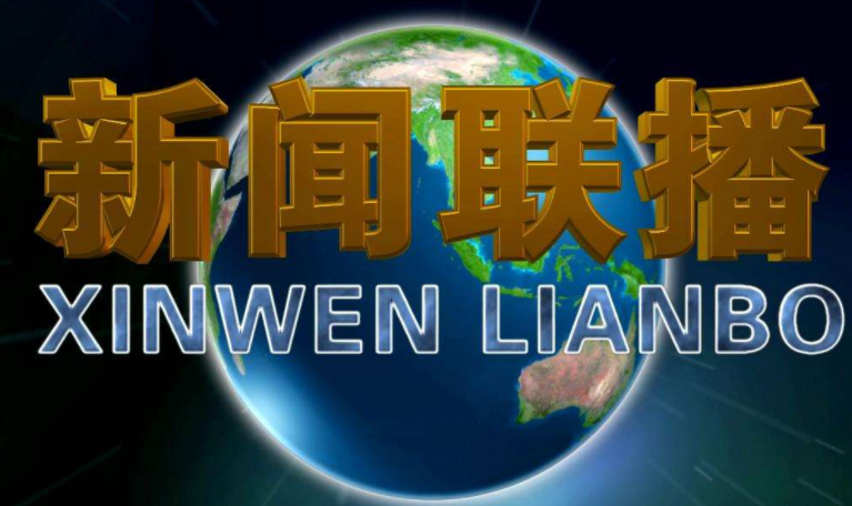 下半年全球股市牛熊分歧加大
